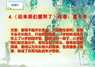 对交通事故责任认定书不服怎么办我做出租？游戏画面