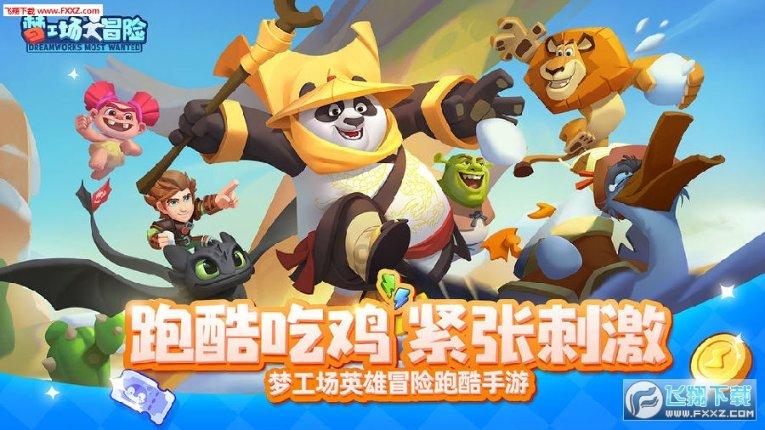 云南镇雄山体滑坡:全力搜救失联人员