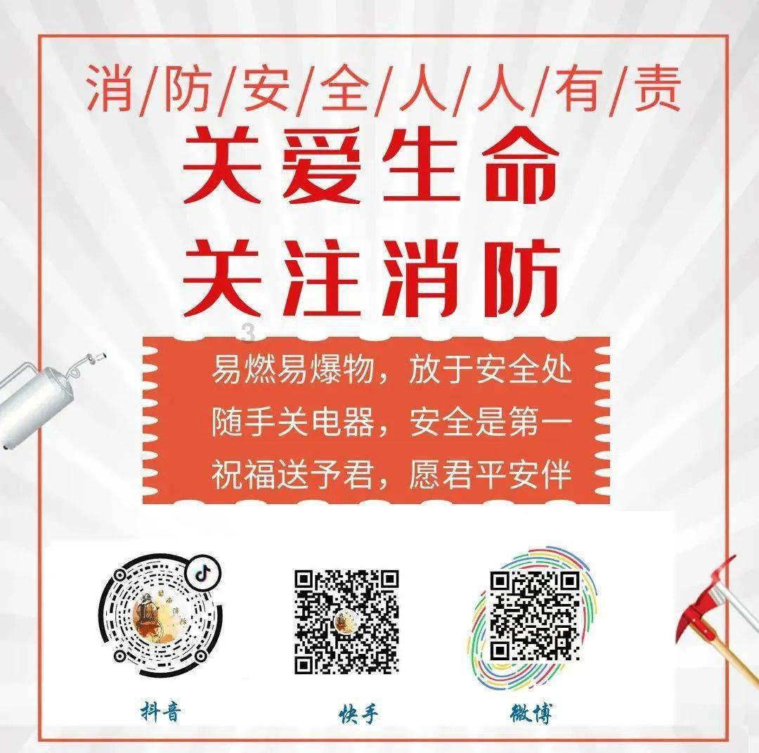 一趟公路旅行