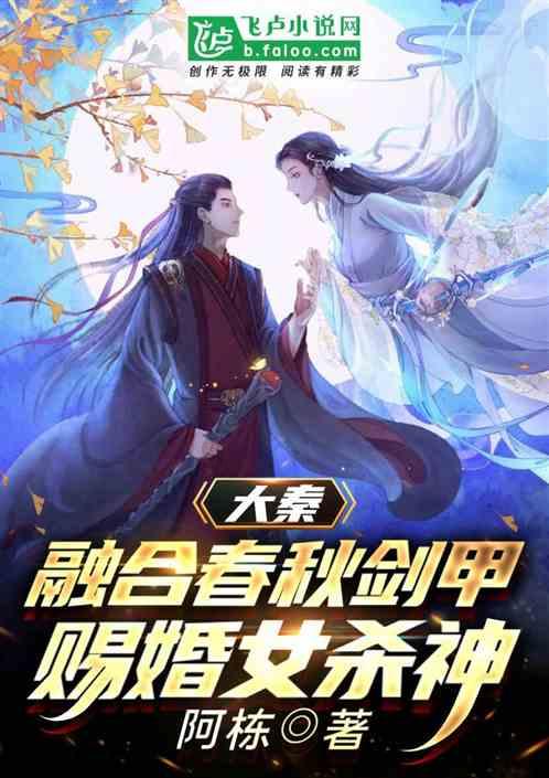 奥沙利文女友批评卡特：“卡特无法与奥沙利文争吵胜出。”