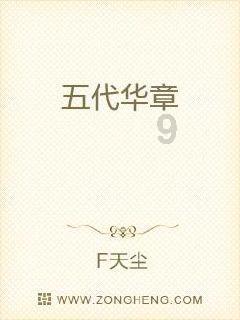 喜羊羊兄妹雪球大战3