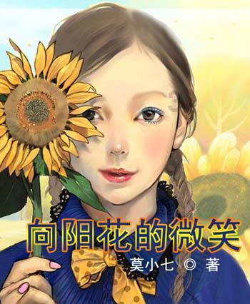 电渗析实验装置-专业教学实训仪器设备-优质环保设备电渗析实验